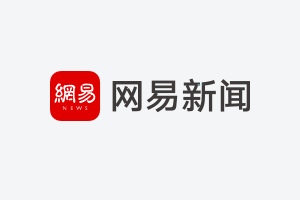 丹麦首发：1-小舒梅切尔、2-约西姆-安德森、4-克亚尔、5-梅勒、6-克里斯滕森、13-拉斯姆斯-克里斯滕森、8-德莱尼、10-埃里克森、11-斯科夫-奥尔森、23-霍伊别尔、12-多尔贝里